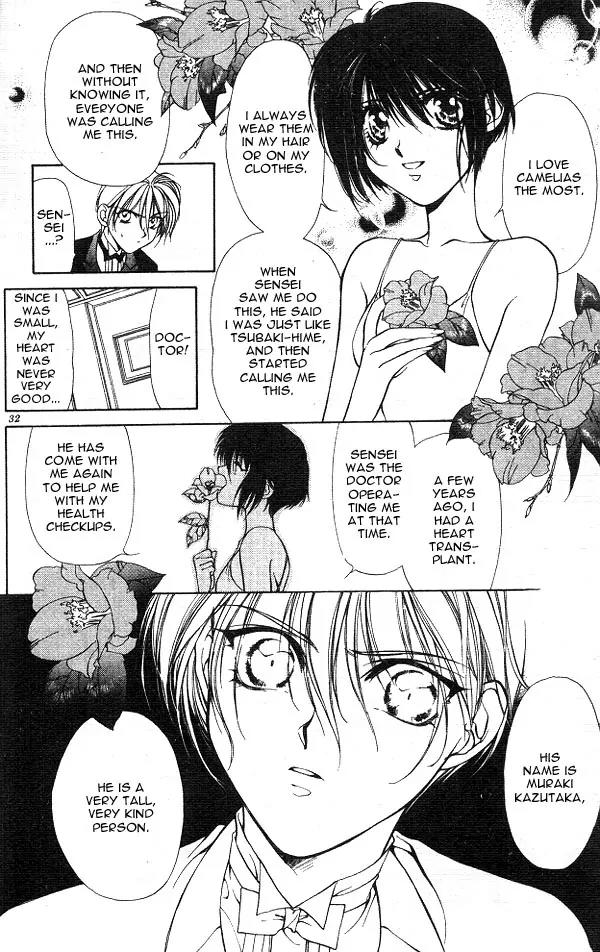 Yami no Matsuei Chapter 3.1 page 27 - Vol.3 Chapter 1