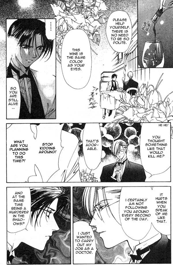 Yami no Matsuei Chapter 3.1 page 28 - Vol.3 Chapter 1
