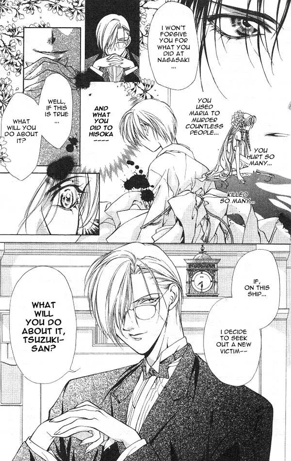Yami no Matsuei Chapter 3.1 page 29 - Vol.3 Chapter 1