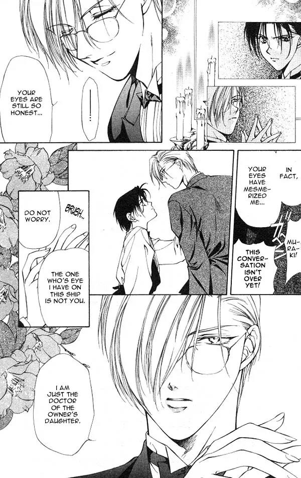 Yami no Matsuei Chapter 3.1 page 30 - Vol.3 Chapter 1