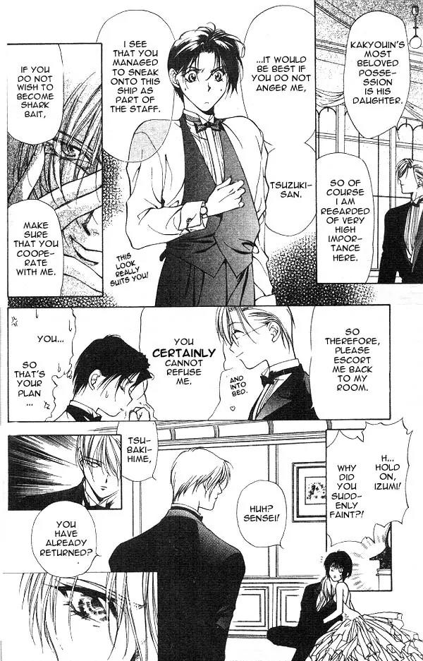 Yami no Matsuei Chapter 3.1 page 31 - Vol.3 Chapter 1