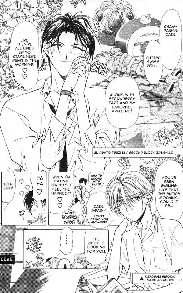 Yami no Matsuei Chapter 3.1 page 5 - Vol.3 Chapter 1
