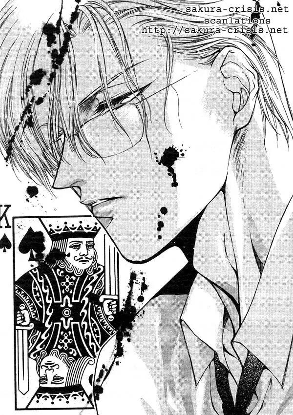 Yami no Matsuei Chapter 3.2 page 1 - Vol.3 Chapter 2