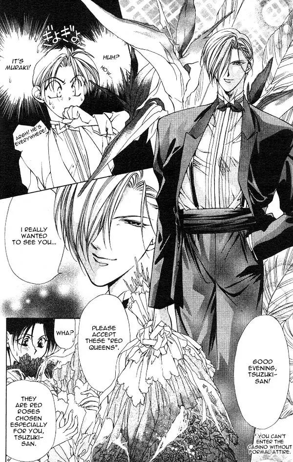Yami no Matsuei Chapter 3.2 page 12 - Vol.3 Chapter 2