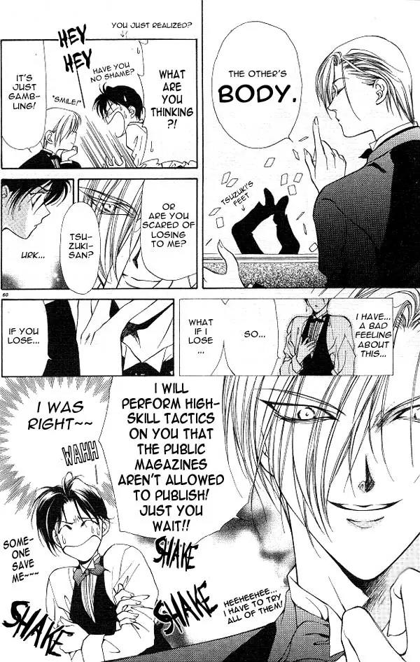 Yami no Matsuei Chapter 3.2 page 14 - Vol.3 Chapter 2