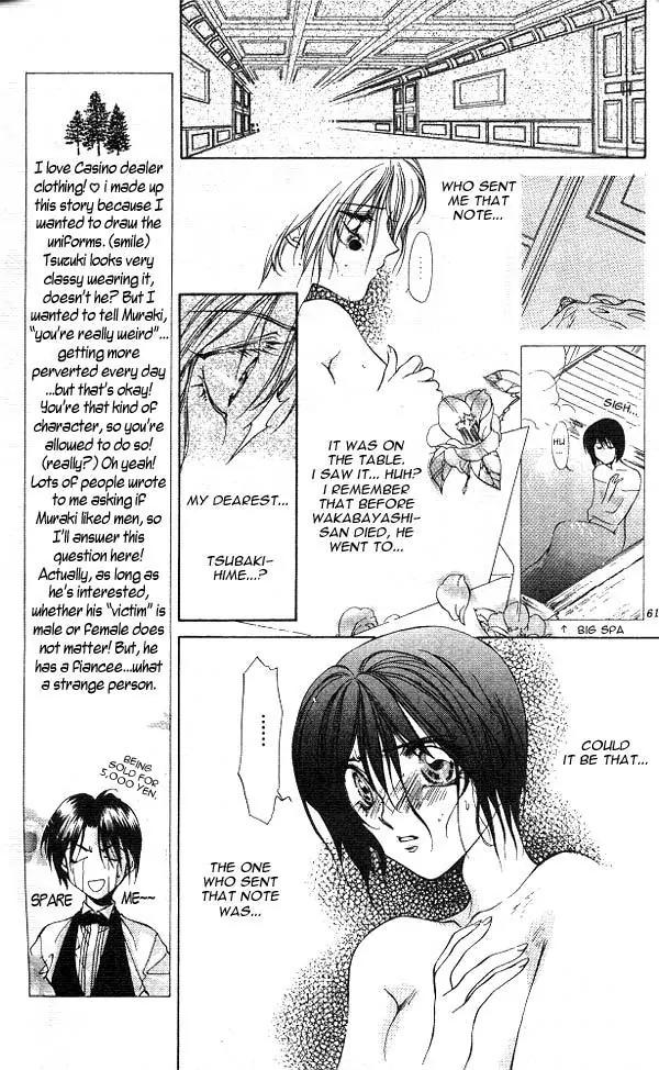 Yami no Matsuei Chapter 3.2 page 15 - Vol.3 Chapter 2
