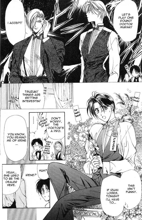 Yami no Matsuei Chapter 3.2 page 18 - Vol.3 Chapter 2