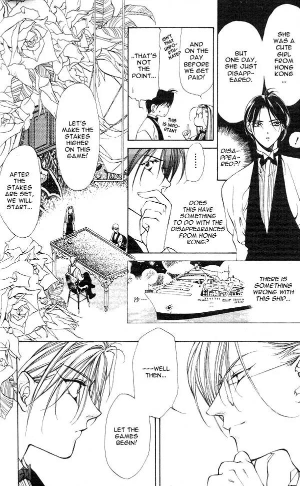 Yami no Matsuei Chapter 3.2 page 19 - Vol.3 Chapter 2