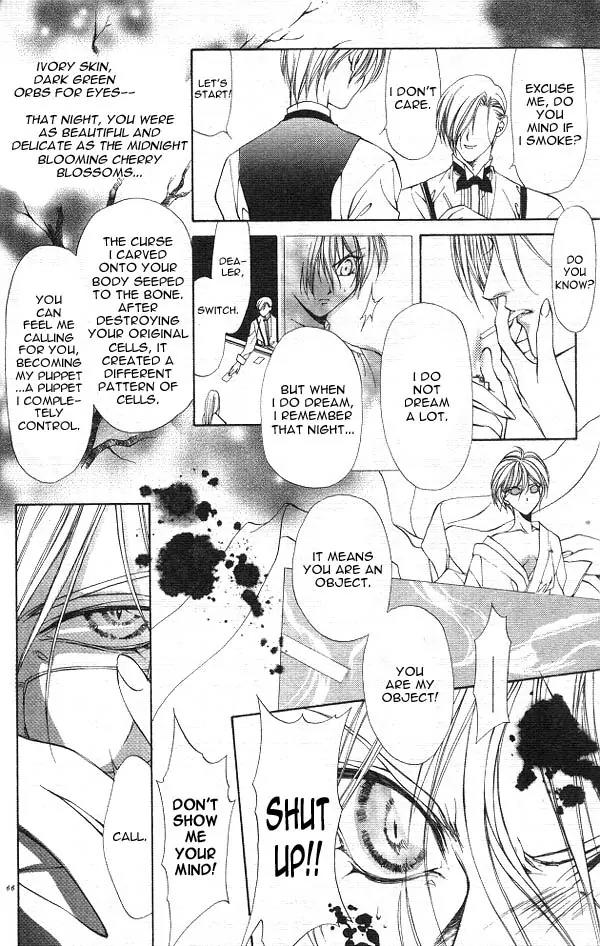Yami no Matsuei Chapter 3.2 page 20 - Vol.3 Chapter 2