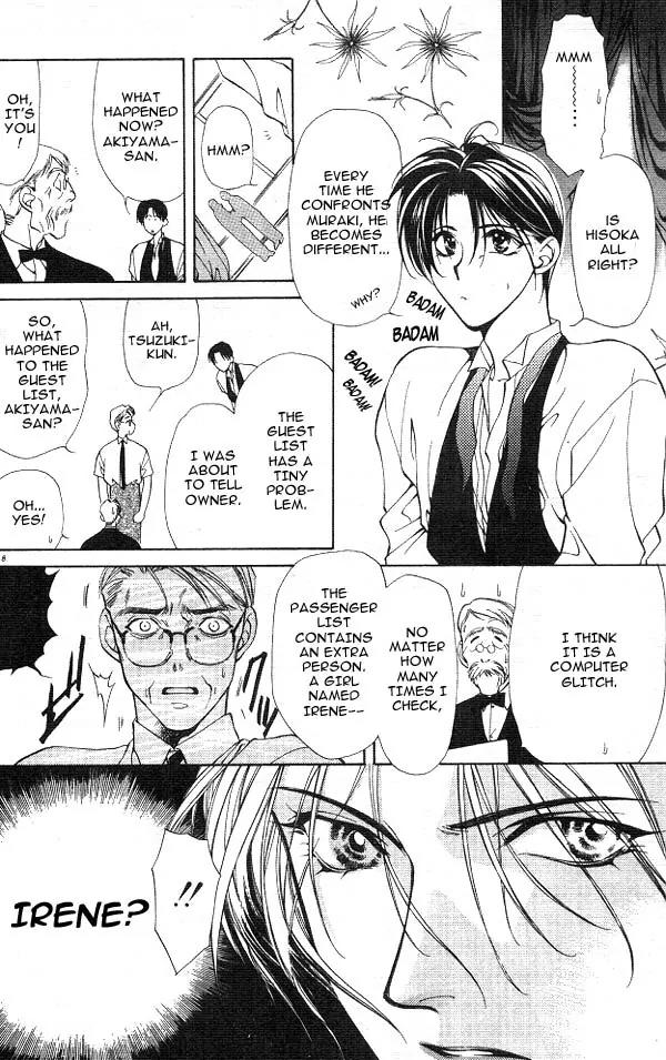 Yami no Matsuei Chapter 3.2 page 22 - Vol.3 Chapter 2