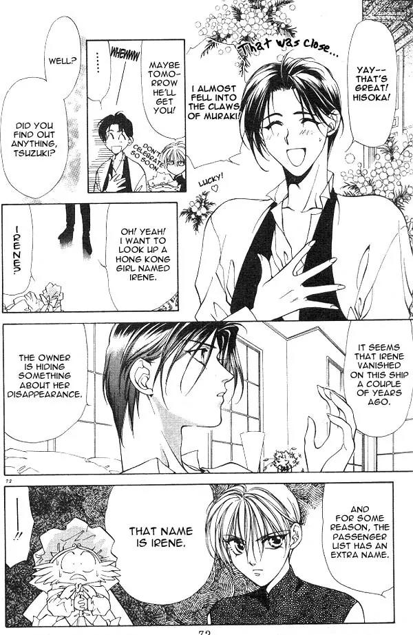 Yami no Matsuei Chapter 3.2 page 26 - Vol.3 Chapter 2