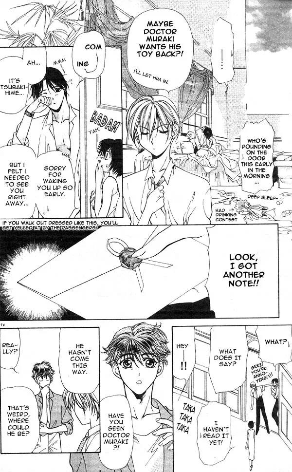Yami no Matsuei Chapter 3.2 page 28 - Vol.3 Chapter 2