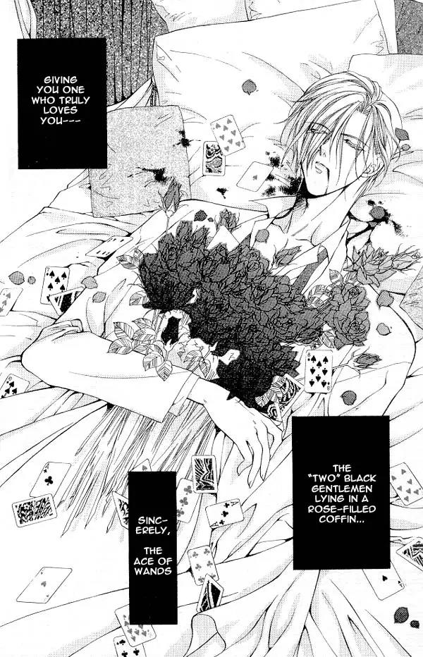 Yami no Matsuei Chapter 3.2 page 30 - Vol.3 Chapter 2