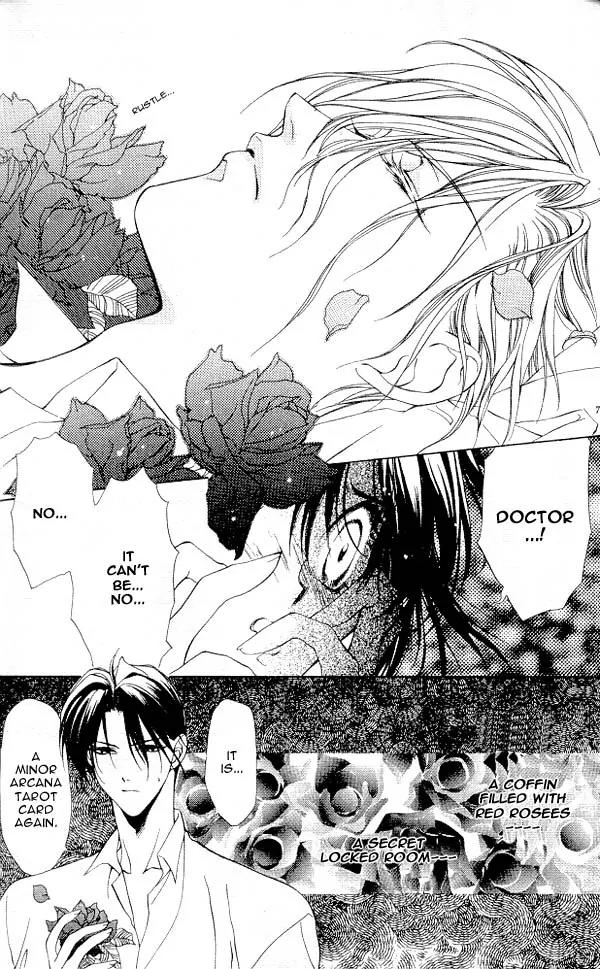 Yami no Matsuei Chapter 3.2 page 31 - Vol.3 Chapter 2