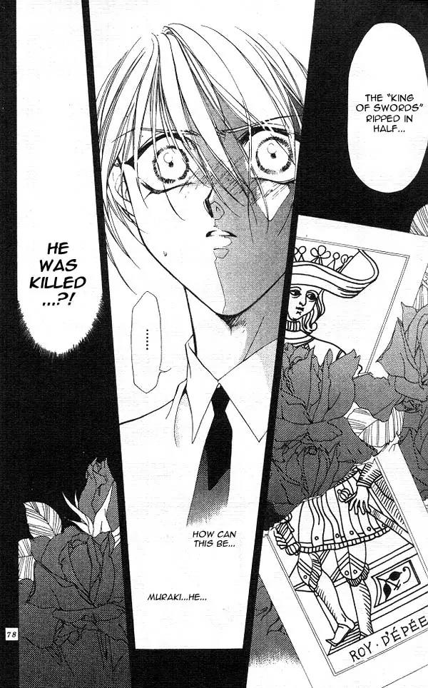 Yami no Matsuei Chapter 3.2 page 32 - Vol.3 Chapter 2