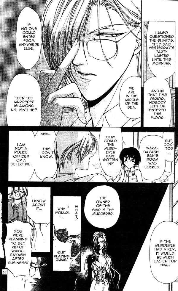 Yami no Matsuei Chapter 3.2 page 4 - Vol.3 Chapter 2