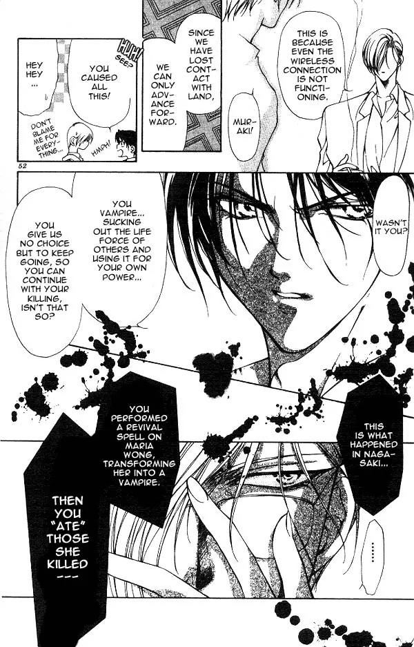 Yami no Matsuei Chapter 3.2 page 6 - Vol.3 Chapter 2