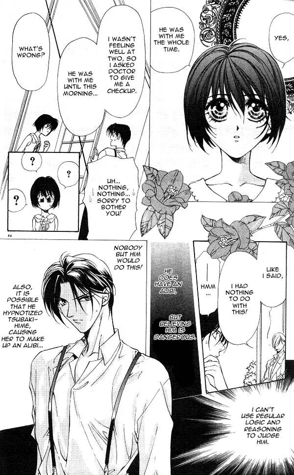 Yami no Matsuei Chapter 3.2 page 8 - Vol.3 Chapter 2
