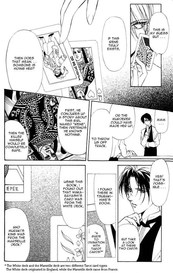 Yami no Matsuei Chapter 3.3 page 10 - Vol.3 Chapter 3