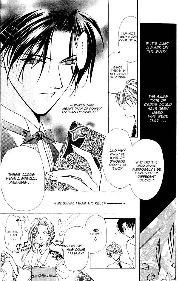 Yami no Matsuei Chapter 3.3 page 11 - Vol.3 Chapter 3