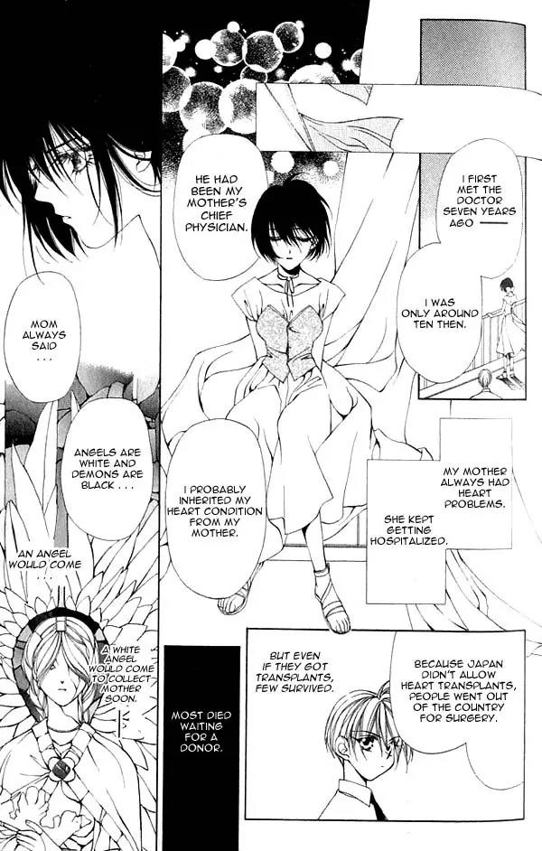 Yami no Matsuei Chapter 3.3 page 15 - Vol.3 Chapter 3