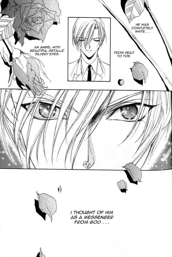 Yami no Matsuei Chapter 3.3 page 17 - Vol.3 Chapter 3