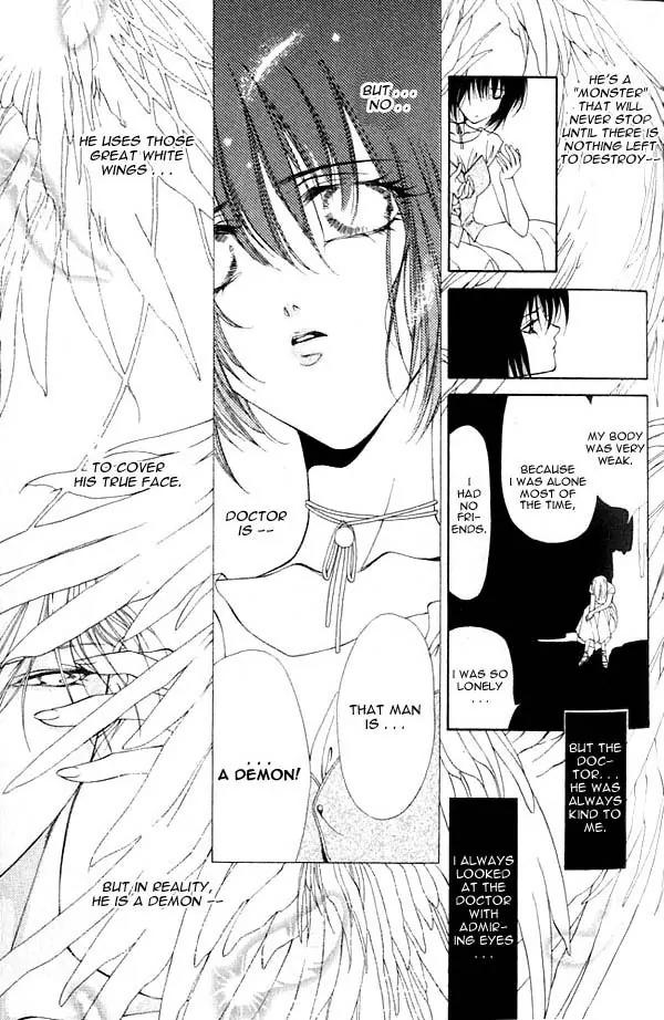Yami no Matsuei Chapter 3.3 page 19 - Vol.3 Chapter 3