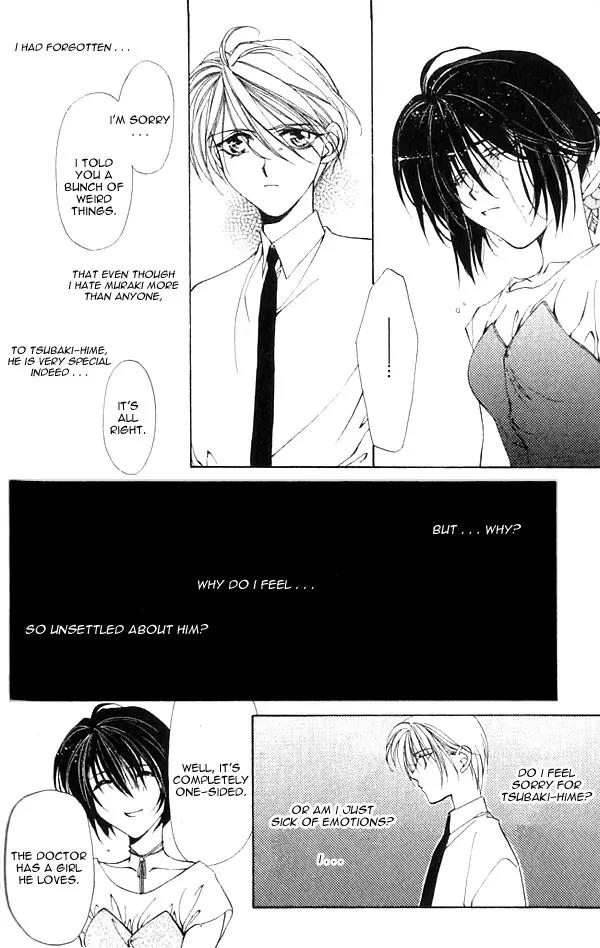 Yami no Matsuei Chapter 3.3 page 20 - Vol.3 Chapter 3