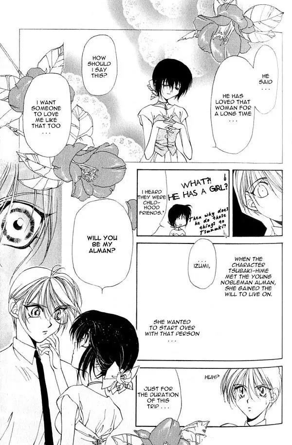 Yami no Matsuei Chapter 3.3 page 21 - Vol.3 Chapter 3