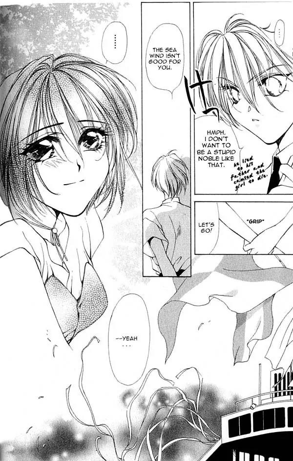 Yami no Matsuei Chapter 3.3 page 22 - Vol.3 Chapter 3