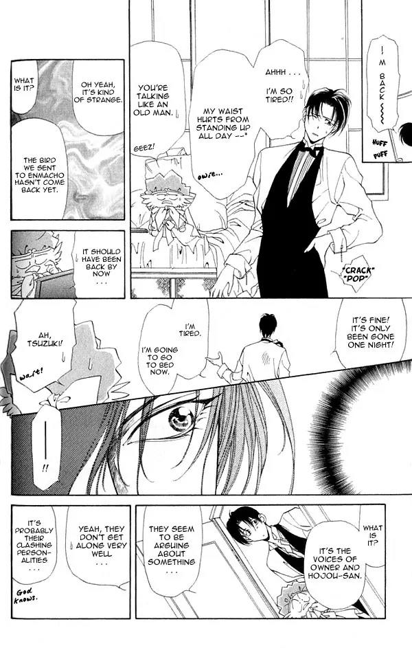 Yami no Matsuei Chapter 3.3 page 24 - Vol.3 Chapter 3