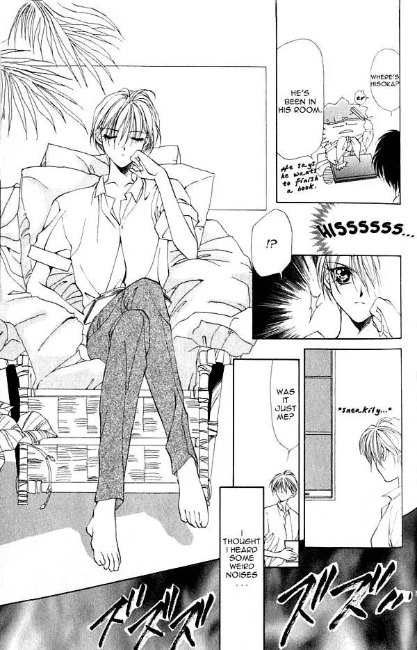 Yami no Matsuei Chapter 3.3 page 25 - Vol.3 Chapter 3