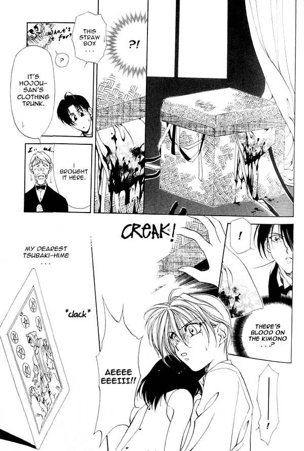 Yami no Matsuei Chapter 3.3 page 27 - Vol.3 Chapter 3
