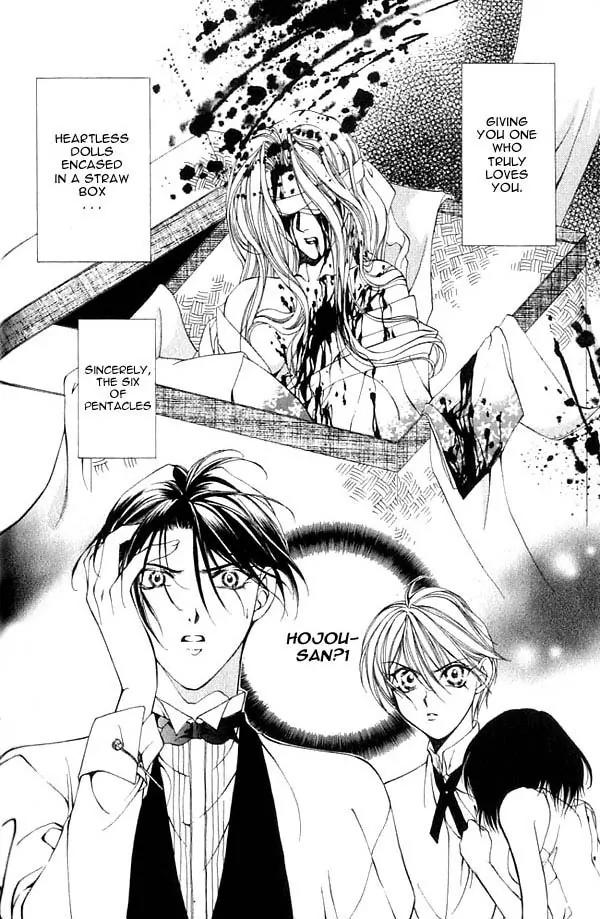 Yami no Matsuei Chapter 3.3 page 28 - Vol.3 Chapter 3