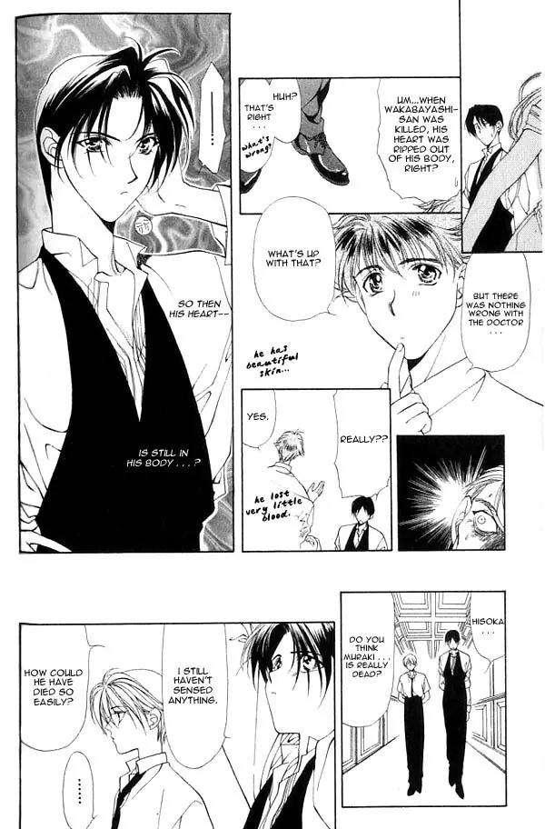 Yami no Matsuei Chapter 3.3 page 4 - Vol.3 Chapter 3