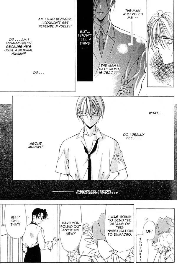 Yami no Matsuei Chapter 3.3 page 5 - Vol.3 Chapter 3
