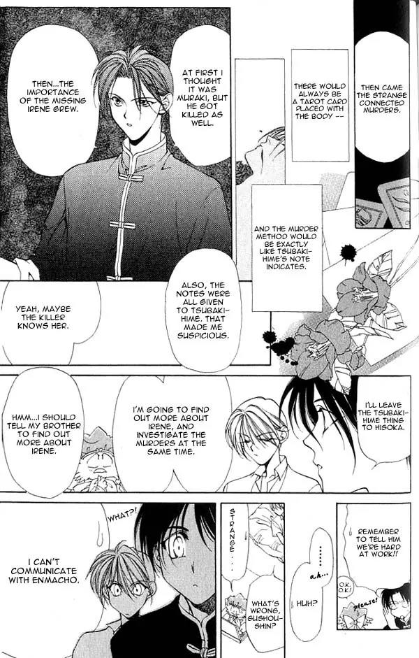 Yami no Matsuei Chapter 3.3 page 7 - Vol.3 Chapter 3