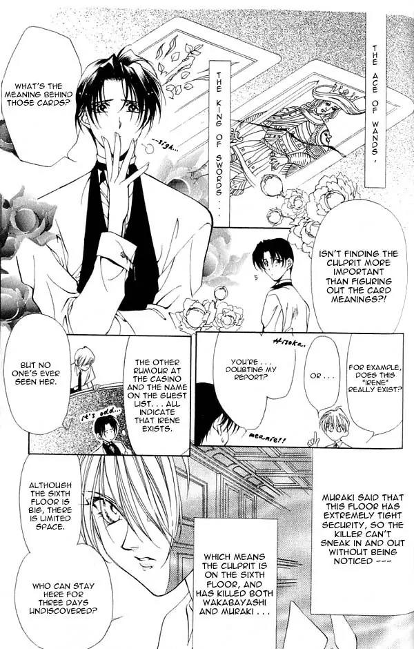 Yami no Matsuei Chapter 3.3 page 9 - Vol.3 Chapter 3