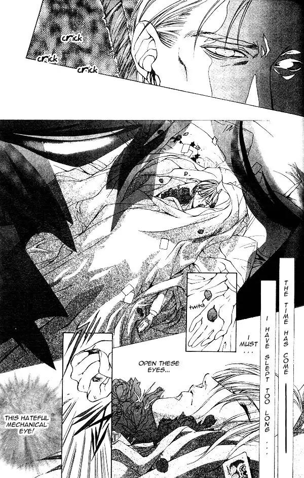 Yami no Matsuei Chapter 3.4 page 11 - Vol.3 Chapter 4