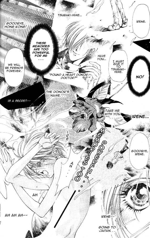 Yami no Matsuei Chapter 3.4 page 14 - Vol.3 Chapter 4