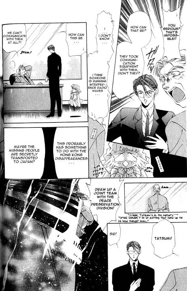 Yami no Matsuei Chapter 3.4 page 2 - Vol.3 Chapter 4