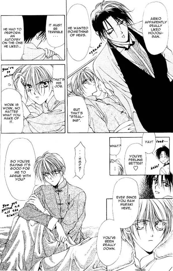 Yami no Matsuei Chapter 3.4 page 22 - Vol.3 Chapter 4