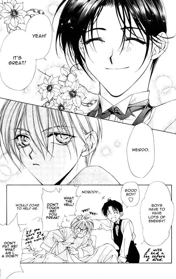 Yami no Matsuei Chapter 3.4 page 23 - Vol.3 Chapter 4