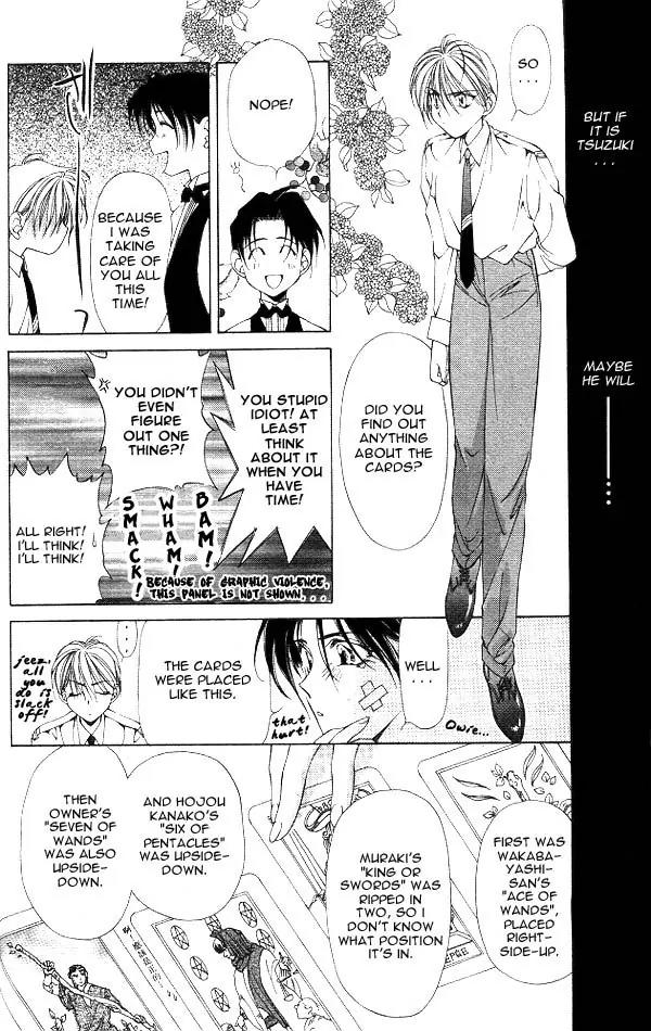 Yami no Matsuei Chapter 3.4 page 24 - Vol.3 Chapter 4