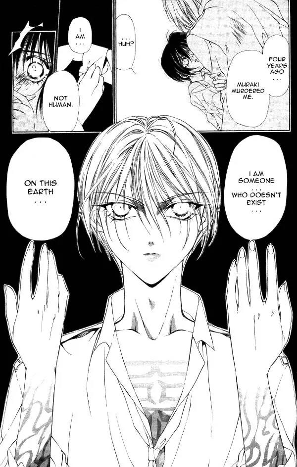 Yami no Matsuei Chapter 3.4 page 29 - Vol.3 Chapter 4