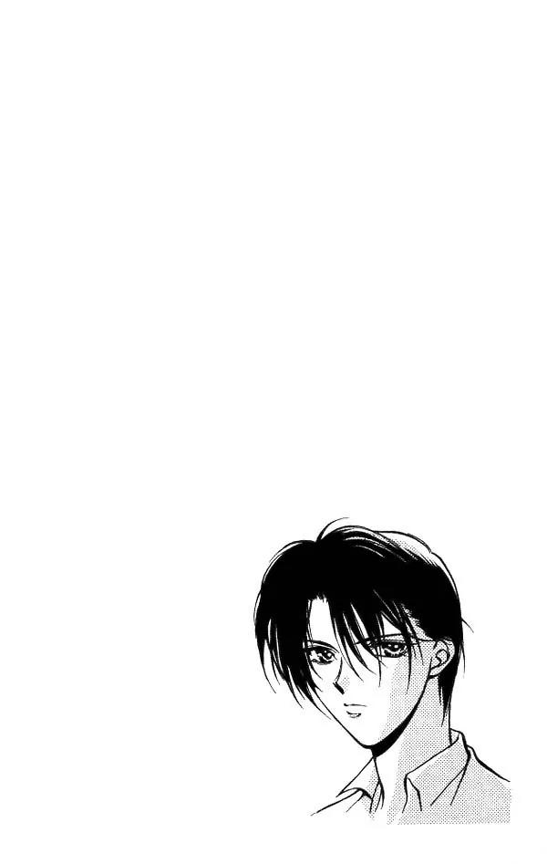 Yami no Matsuei Chapter 3.4 page 30 - Vol.3 Chapter 4