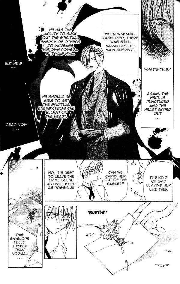 Yami no Matsuei Chapter 3.4 page 5 - Vol.3 Chapter 4