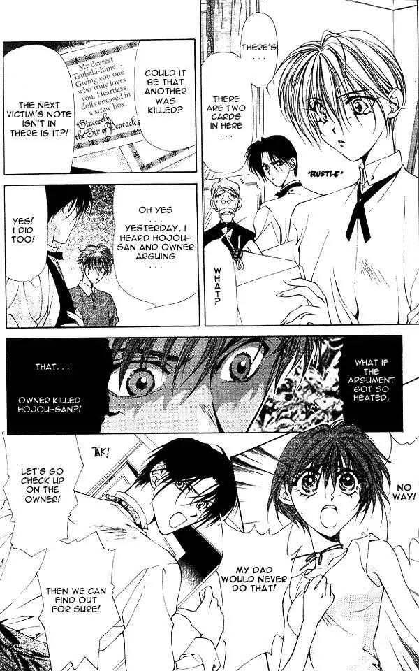 Yami no Matsuei Chapter 3.4 page 6 - Vol.3 Chapter 4