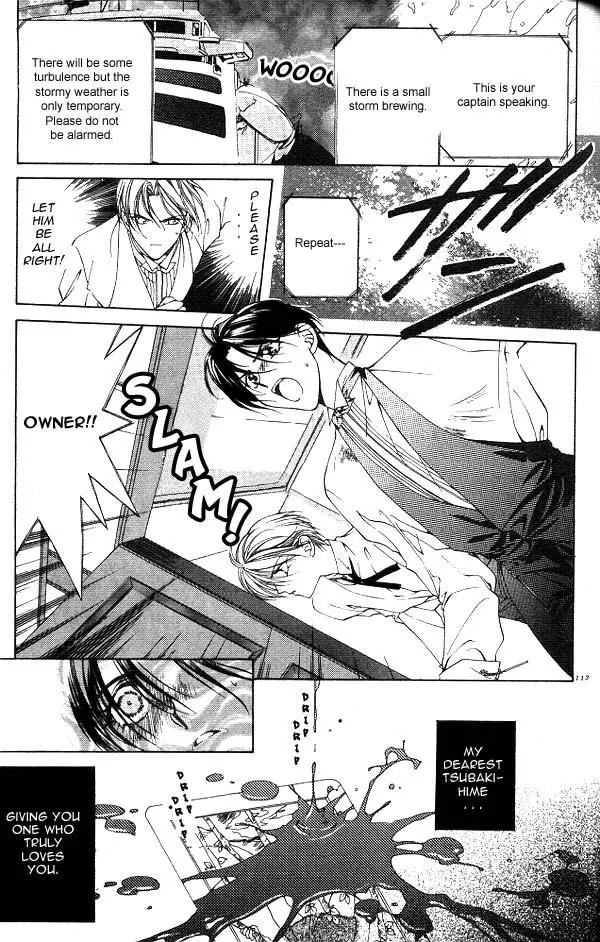 Yami no Matsuei Chapter 3.4 page 7 - Vol.3 Chapter 4