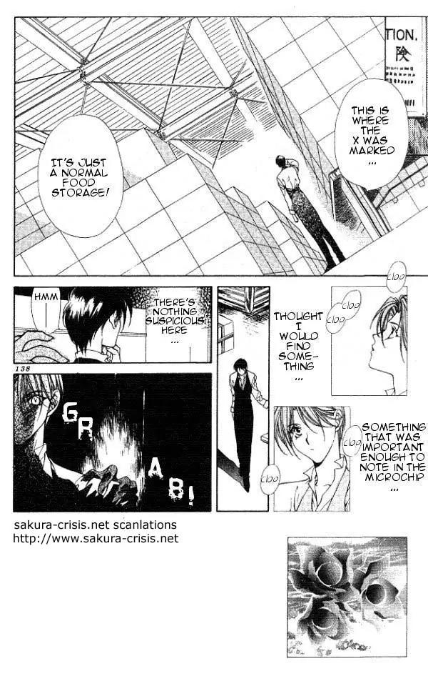 Yami no Matsuei Chapter 3.5 page 1 - Vol.3 Chapter 5